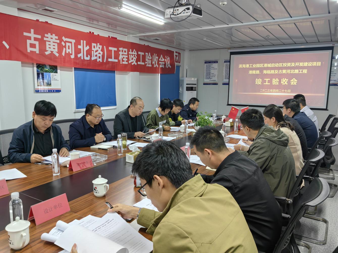 港城啟動區(qū)路網(wǎng)一期工程3條路通過竣工驗(yàn)收.jpg