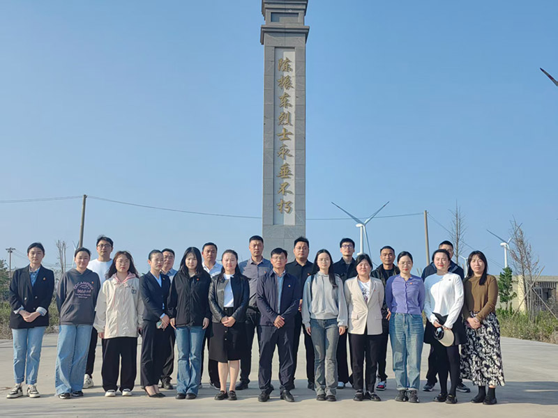文旅公司黨支部開展黨性教育及志愿服務活動.jpg