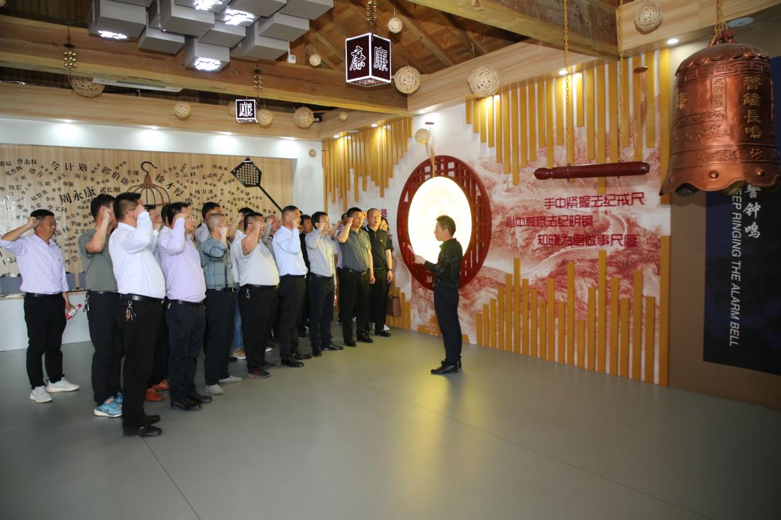 亮點紛呈！集團各支部持續(xù)開展“510” 警示教育活動（一）3.jpg