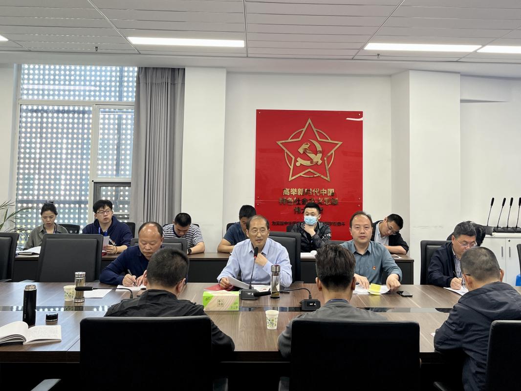 新灘投資公司組織召開(kāi)廉潔教育專題黨課.jpg