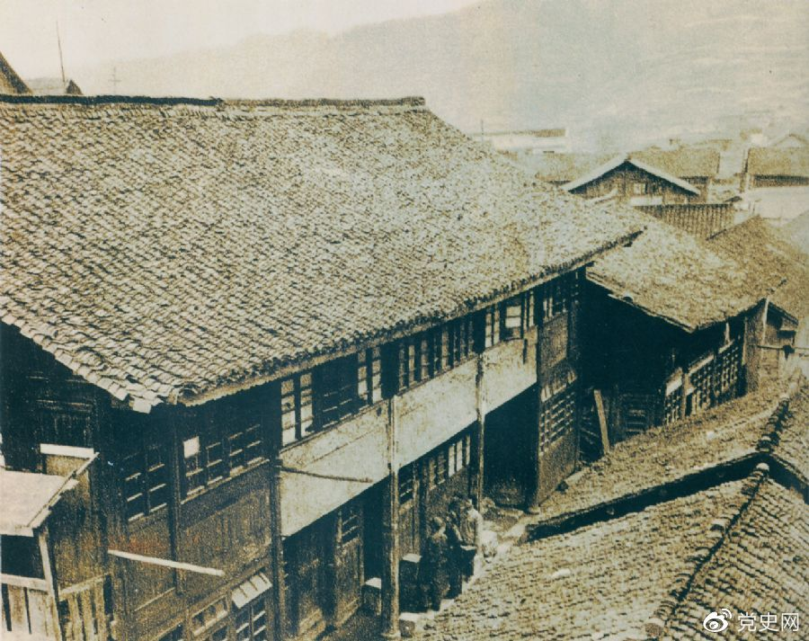 1934年12月18日，中共中央政治局在貴州黎平召開會議，根據(jù)毛澤東的建議，通過決議，放棄到湘西北同紅二、紅六軍團會合的計劃，改向貴州北部進軍。圖為會議舊址。
